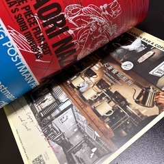 ワンピース フライングポストマン FILM RED
の画像