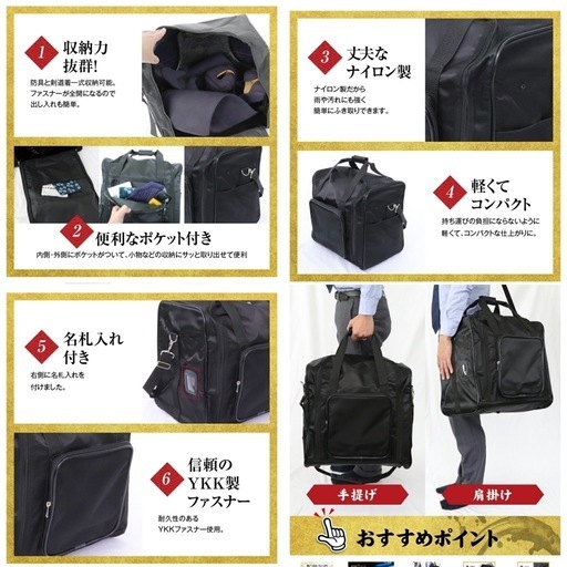 美品✨ 剣道 防具一式(面 胴 小手 垂 防具袋/防具バック) 7mm刺