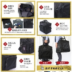美品✨ 剣道 防具一式(面 胴 小手 垂 防具袋/防具バック) 7mm刺の画像