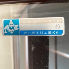書棚(ガラス戸で高級感あり)の画像
