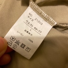 フレアパンツの画像