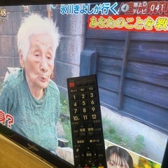 テレビ　32型　SHARP AQUOSの画像