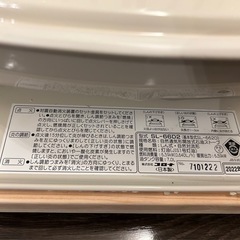 CORONA石油ストーブ 対流型 SL-66D2の画像