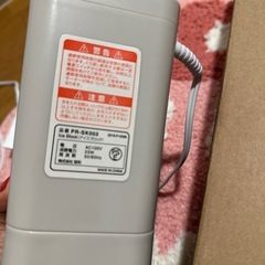 自動かき氷機　PRISMATE(プリズメイト) アイスブロック PR-SK003の画像
