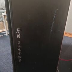 スピーカーの画像