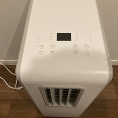 GEKETY コンプレッサー式スポットクーラー ダクトレス 冷風 除湿 エアコンの画像