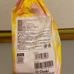 マミーパッド・母乳パッドの画像
