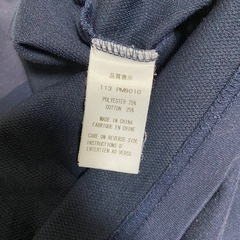 Columbia Tシャツ Lサイズ OMNI - WICKの画像