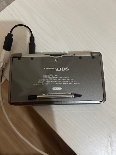 3DS  動作確認済み　