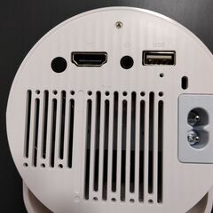 新品未使用  Tecaki 2025年 超小型 プロジエクター 家庭用【Android TV内蔵・自動台形補正・電動フォーカス】 270°回転 天井投影 1080P 18000LM 4K対応 静音 200インチ大画面 50％ズーム ホームシアター プロジェクター 短焦点 Wi-Fi6 Bluetooth5.3 軽量 スピーカー内蔵 スマホ/PC/DVD/PS機/SWITCHなど対応 M13 日本語説明書の画像