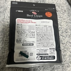 ビーフリッチ(ドッグフードおやつ)の画像