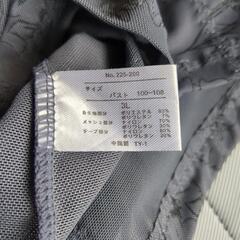 補正下着　ボディシェイパーの画像