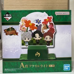 ミセスグリーンアップル 一番くじ A賞 C賞の画像