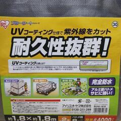【新品未開封】耐久性抜群 ブルーシート 1.8×1.8m の画像