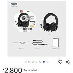 HORI ヘッドセットの画像