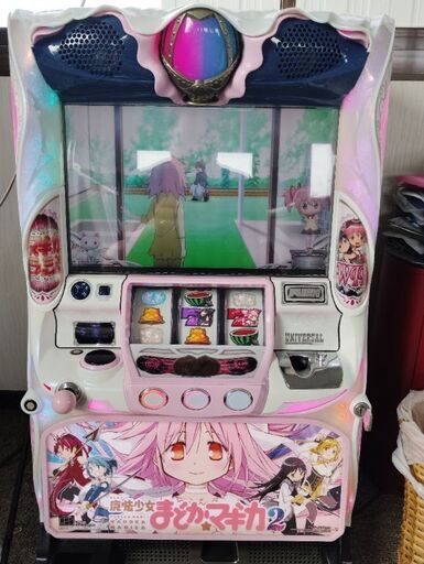 パチスロ　まどマギ2