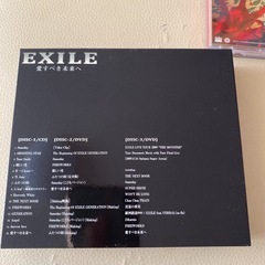 EXILE 愛すべき未来へ　EXILE Christmasの画像