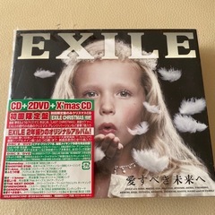 EXILE 愛すべき未来へ　EXILE Christmasの画像