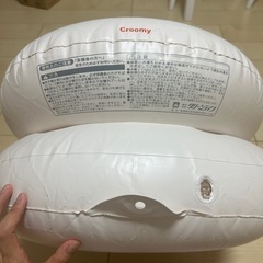 Croomy お湯であったかベビーソファの画像