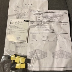 タンスのゲン木製ベビーゲート②ミニタイプの画像
