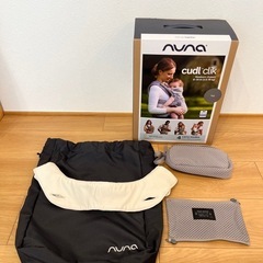 【美品】nuna 抱っこ紐　カドルクリックの画像