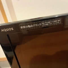 テレビ/40インチ/2010年製の画像