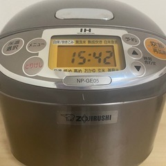 【成立】ZOJIRUSHI炊飯器　の画像