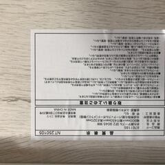 【松本市引き取り限定】NITORI折れ脚テーブルの画像