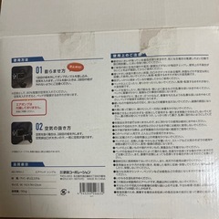 エアベッド　シングルサイズの画像