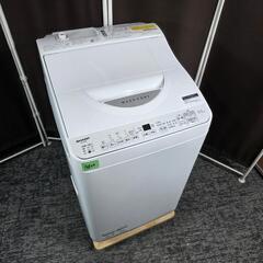 中古】大阪府の洗濯機を格安/激安/無料であげます・譲ります
