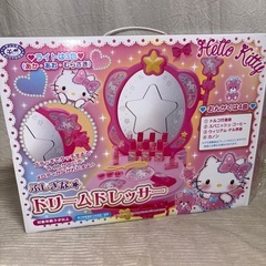 ハローキティ ふしぎな ☆ ドリームドレッサー おままごとの画像