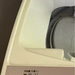 シャープ洗濯機　ジャング品の画像