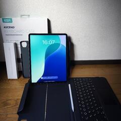 iPad Pro 12.9 M1チッピ 512GB + Pencil + ESR ケースの画像