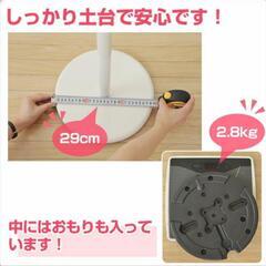 【新品未使用品】山善ハンガーラックの画像