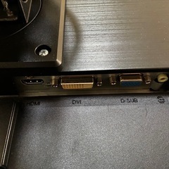 イーヤマ　液晶モニター　23インチの画像
