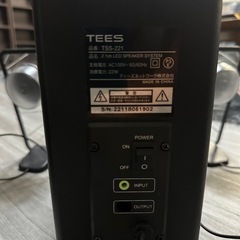2.1ch LEDスピーカーシステムの画像