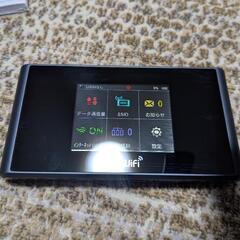 ソフトバンク ポケットWi-Fiの画像