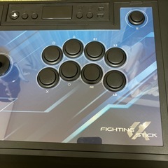 ファイティングスティック
の画像