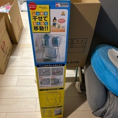 未使用　天馬室内物干しの画像