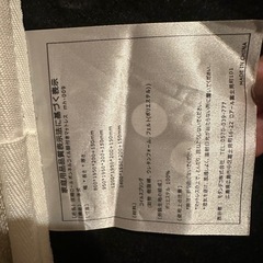 ダブルベッド【美品】の画像