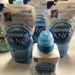 【松本市引き取り限定】人気のお洗濯セット❗洗濯系洗剤まとめ売り😁の画像