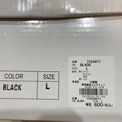サンダル　Lサイズの画像