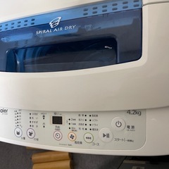 ハイアール JW-K42M-W ホワイト [全自動洗濯機 (洗濯4.2kg)]運送可 の画像