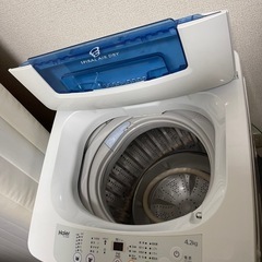 ハイアール JW-K42M-W ホワイト [全自動洗濯機 (洗濯4.2kg)]運送可 の画像