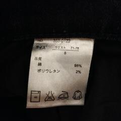 メンズジーンズ　Sサイズの画像