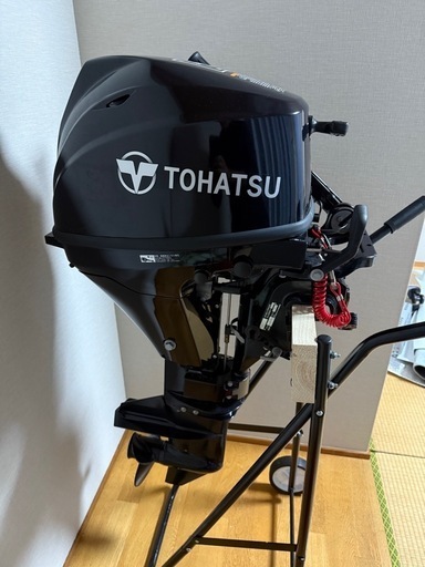 トーハツ9.8馬力船外機