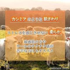 マフラー レディースの画像