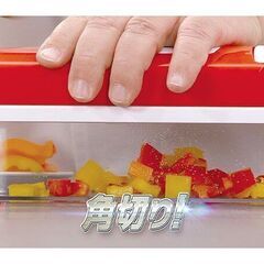 ナイサーダイサー スマート（高機能スライサー）の画像