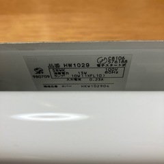 hW1029 壁直付型　蛍光灯　ミラーライト　プルスイッチの画像