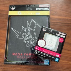 ポケモン　一番くじ ハンカチ1枚400円の画像